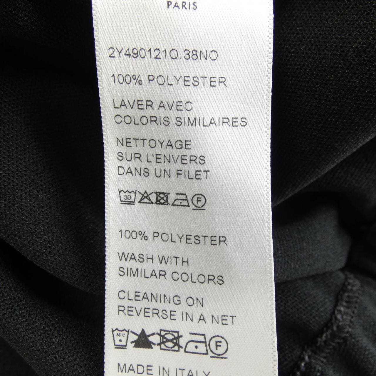 セリーヌ CELINE トラックスーツジャケット/ダブルフェイスジャージー 2Y490121O ジャケット