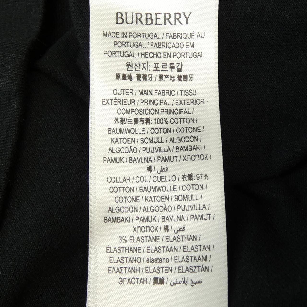 バーバリー BURBERRY 8084969 Tシャツ
