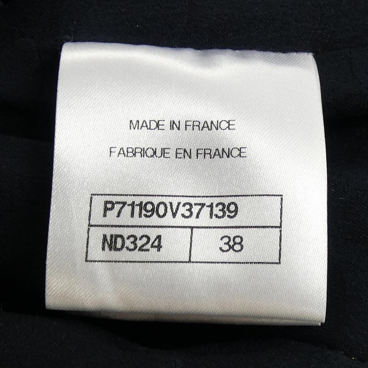 シャネル CHANEL P71190V37139 21B ノーカラージャケット