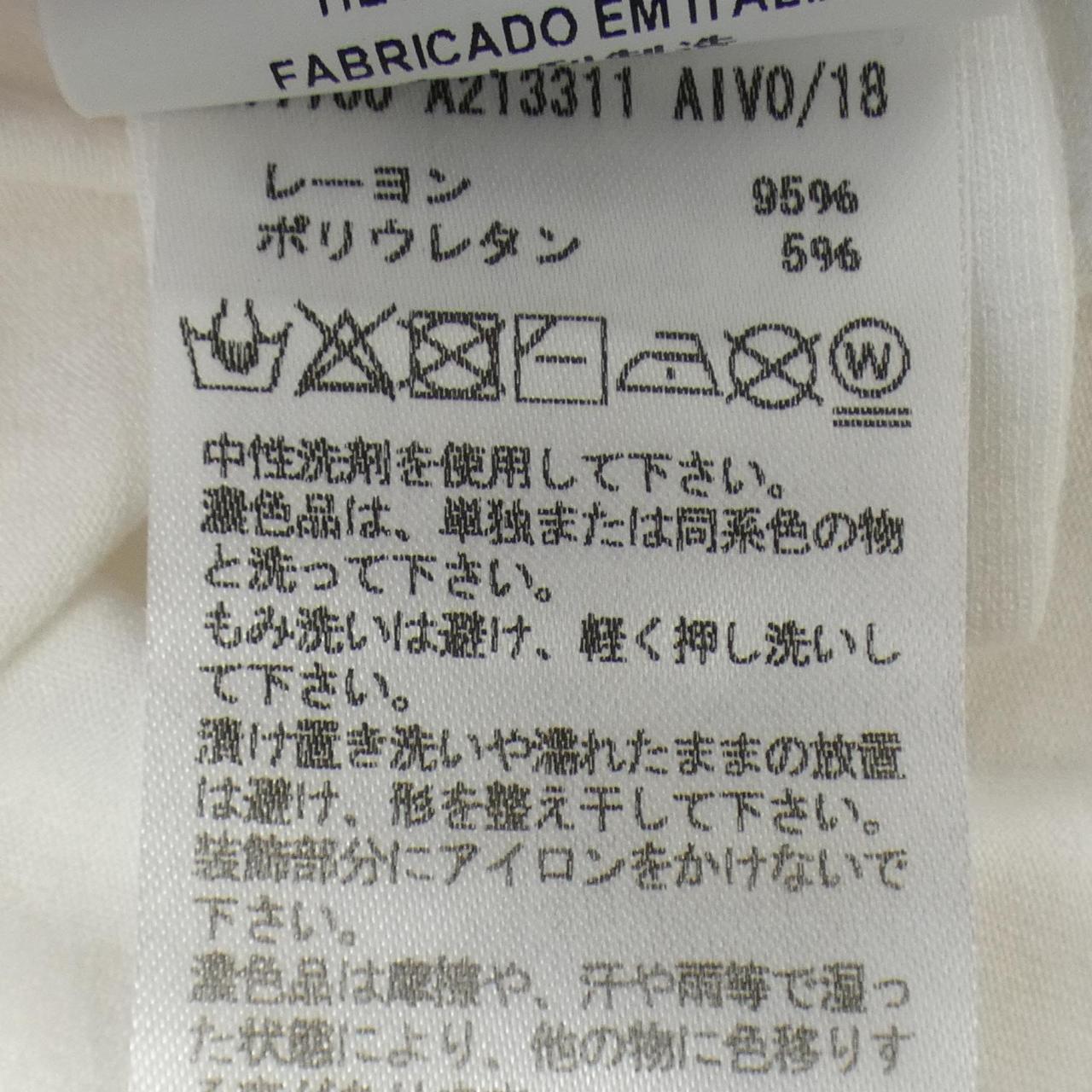 VERSACE T卹