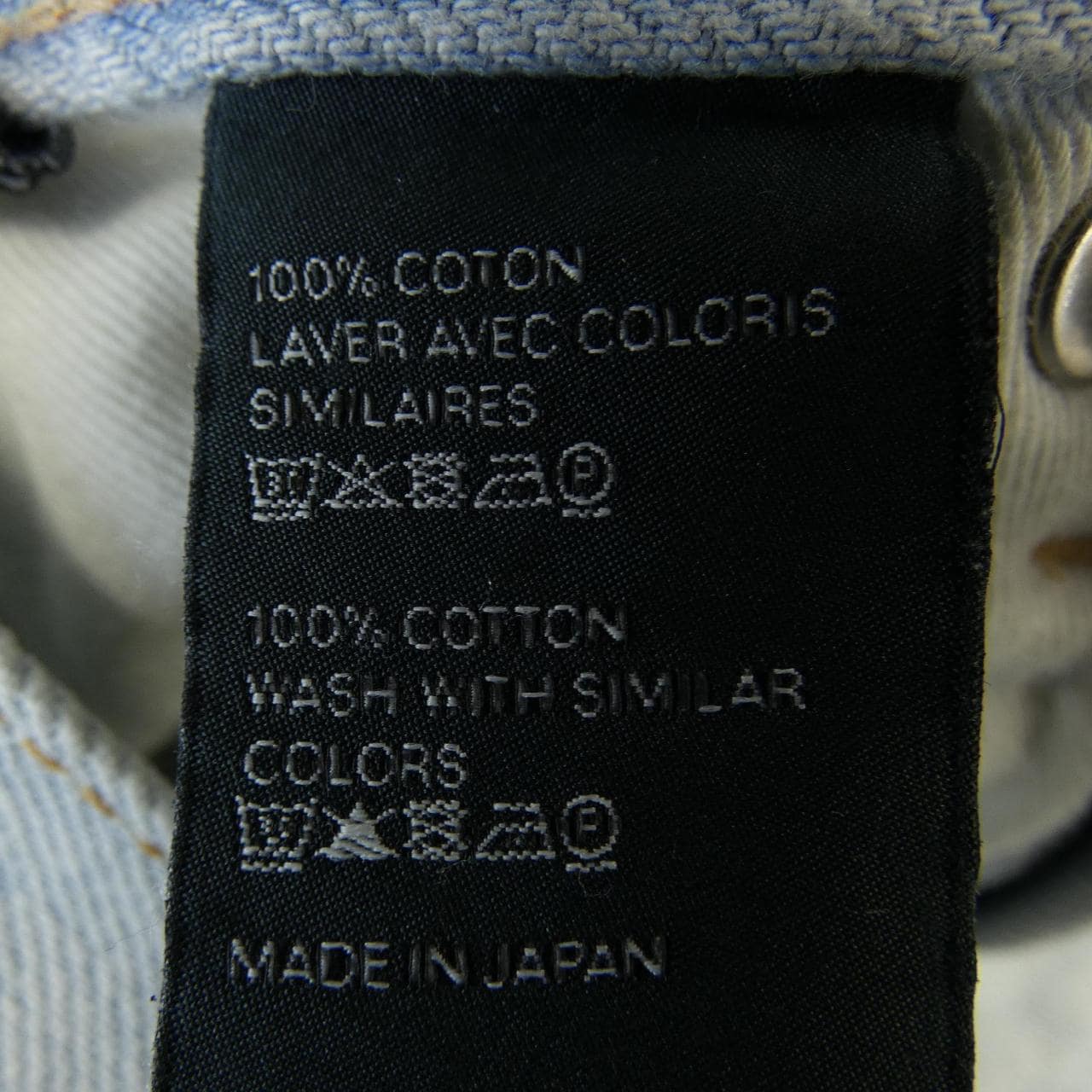 セリーヌ CELINE 2N500276Q ジーンズ
