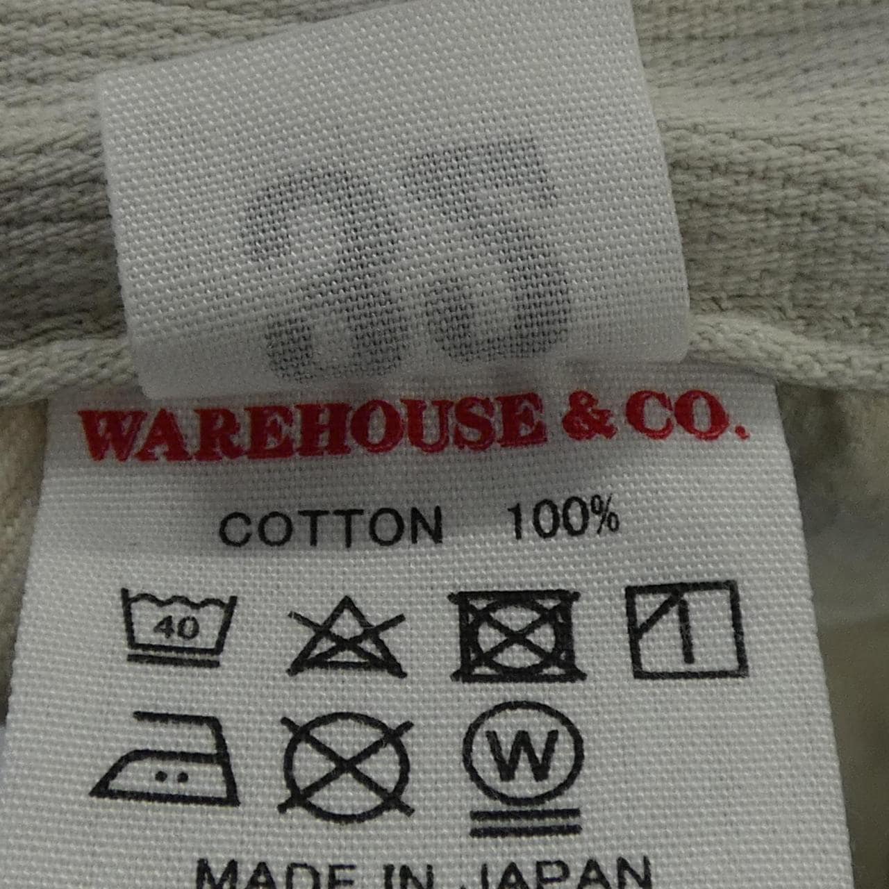ウェアハウス WARE HOUSE パンツ