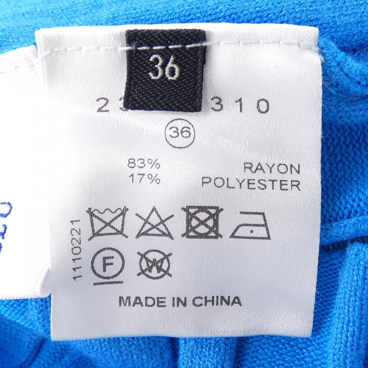 ルシェルブルー LE CIEL BLEU ニット