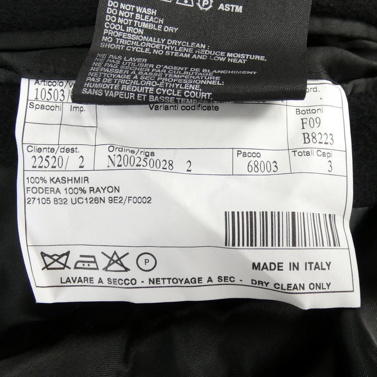 プラダ PRADA コート