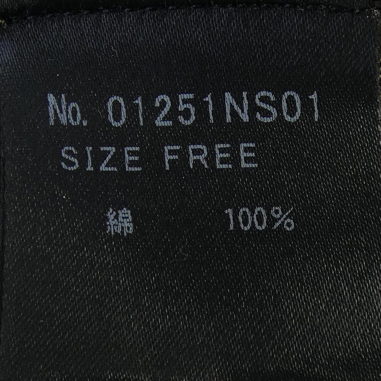 ヒステリックグラマー HYSTERIC GLAMOUR 01251NS01 トップス