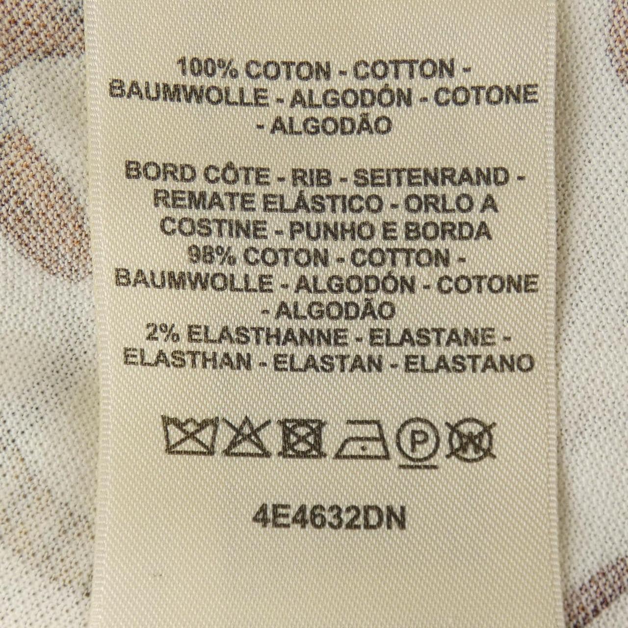 エルメス HERMES PANOPLIE TOUT CUIR JERSEY 4E4632DN Tシャツ