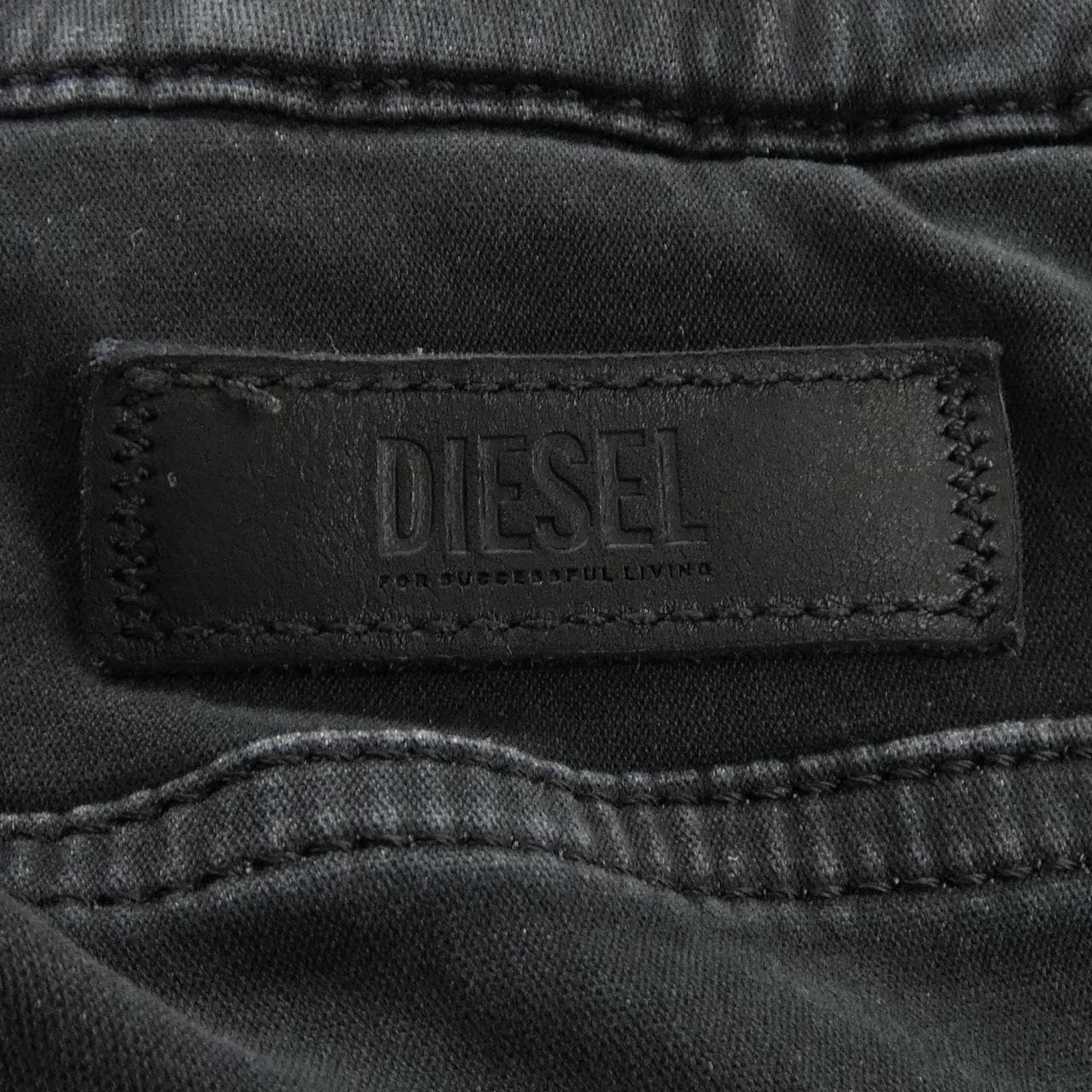 ディーゼル DIESEL KROOLEY パンツ
