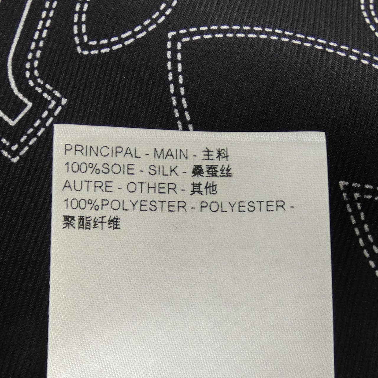 ルイヴィトン LOUIS VUITTON HRS99WMRR S／Sシャツ