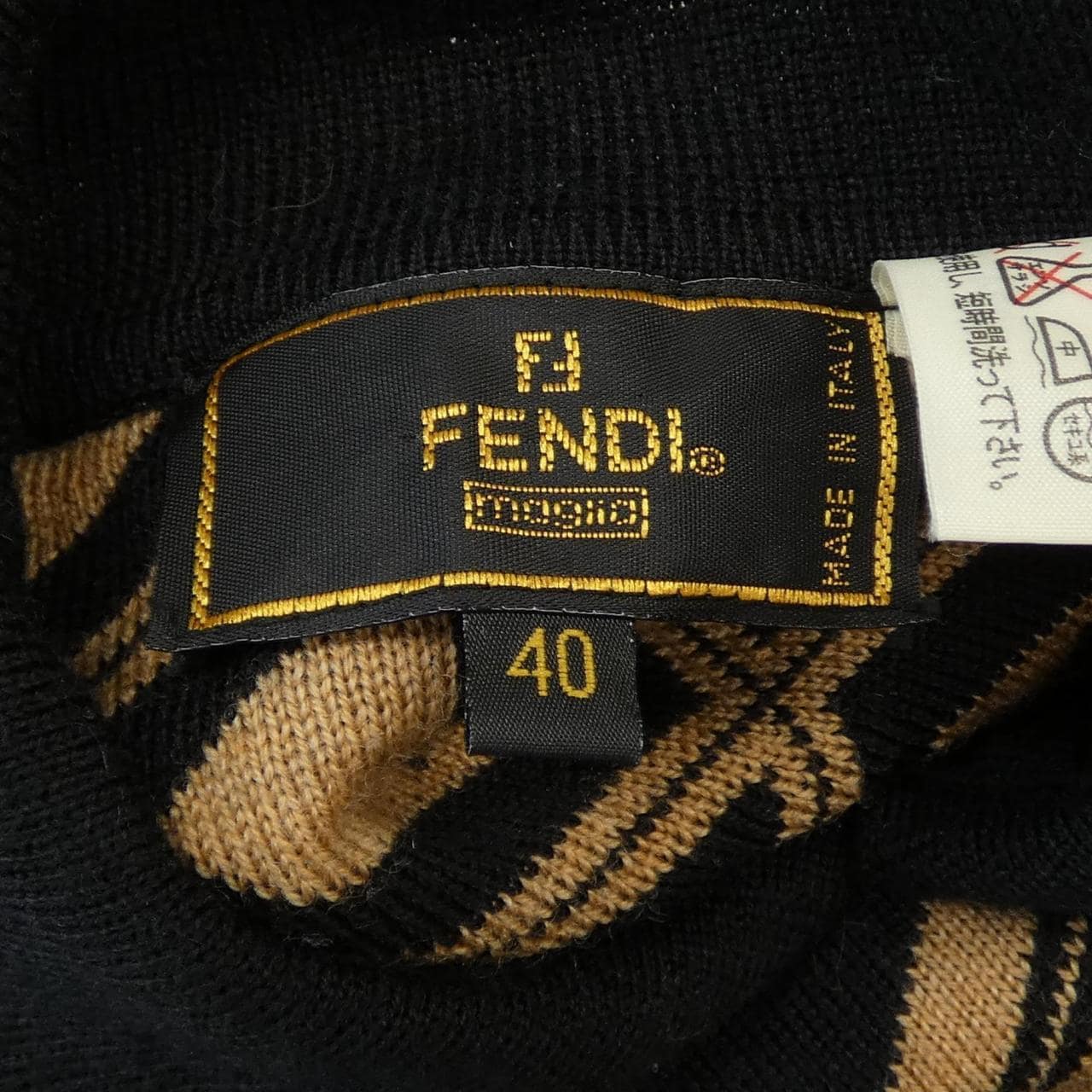 【ヴィンテージ】フェンディ FENDI カーディガン