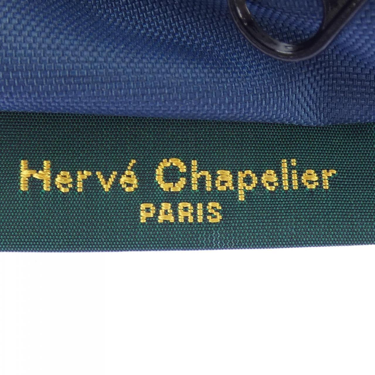 エルベシャプリエ HERVE CHAPELIER A4ブリーフ 915NB BAG