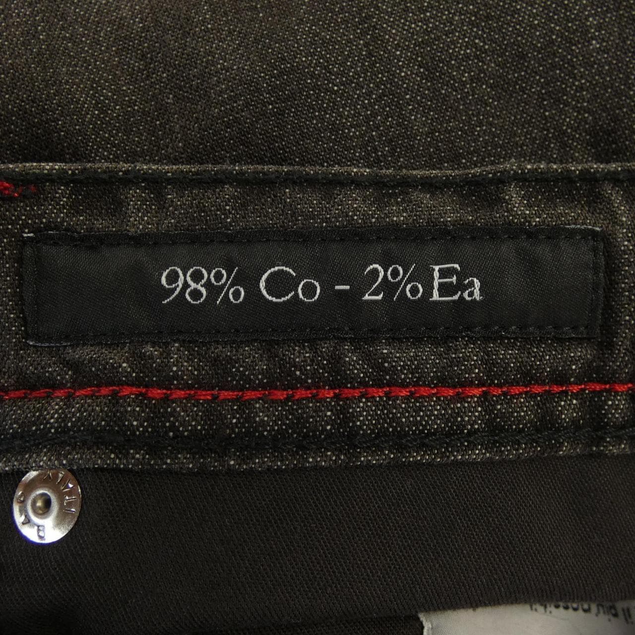 キートン KITON パンツ