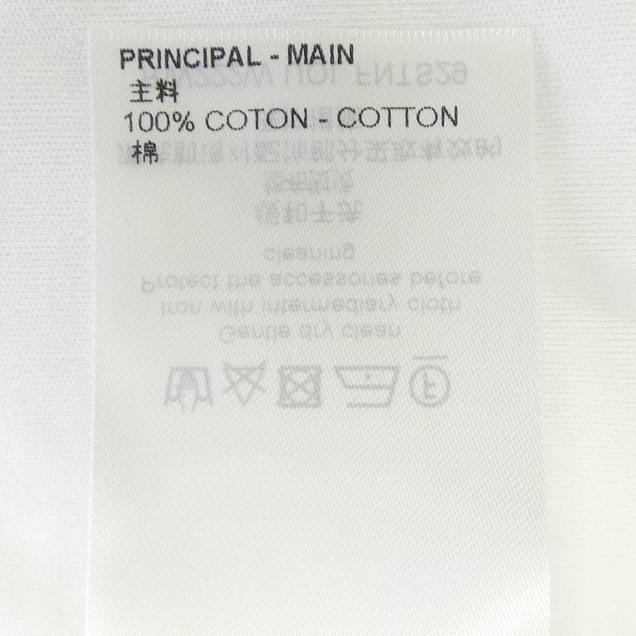 ルイヴィトン LOUIS VUITTON チェーンディテールTシャツ FNTS29UOL Tシャツ