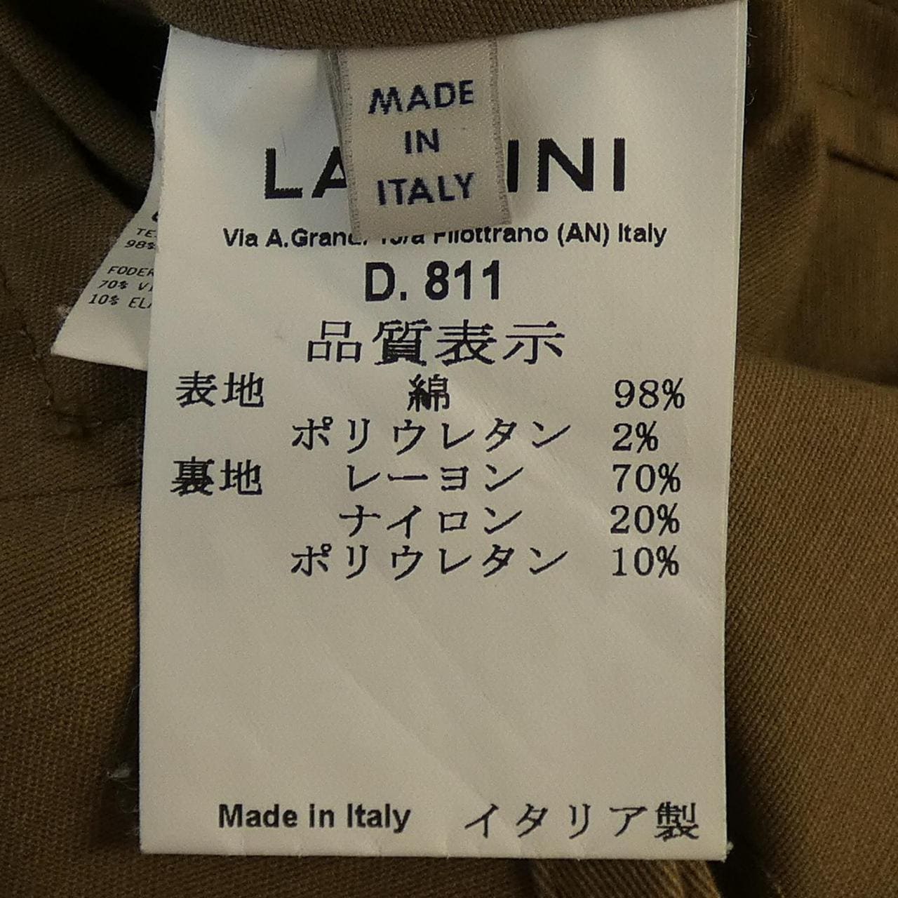 ラルディーニ LARDINI ジャケット
