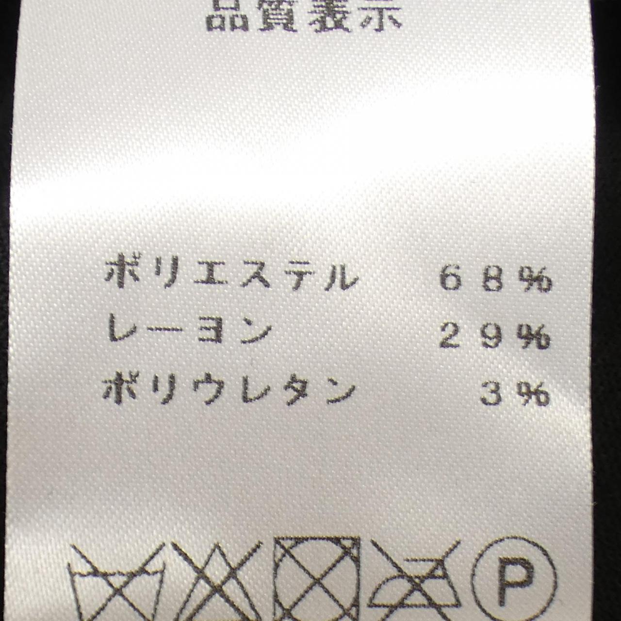 DESTREE襯衫