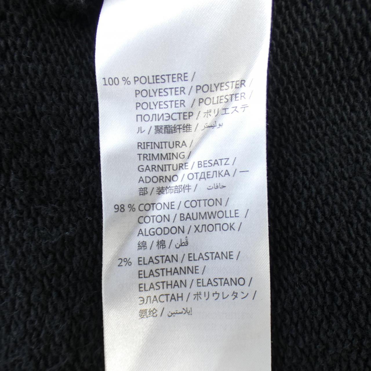 MCQ MCQ PARKER
