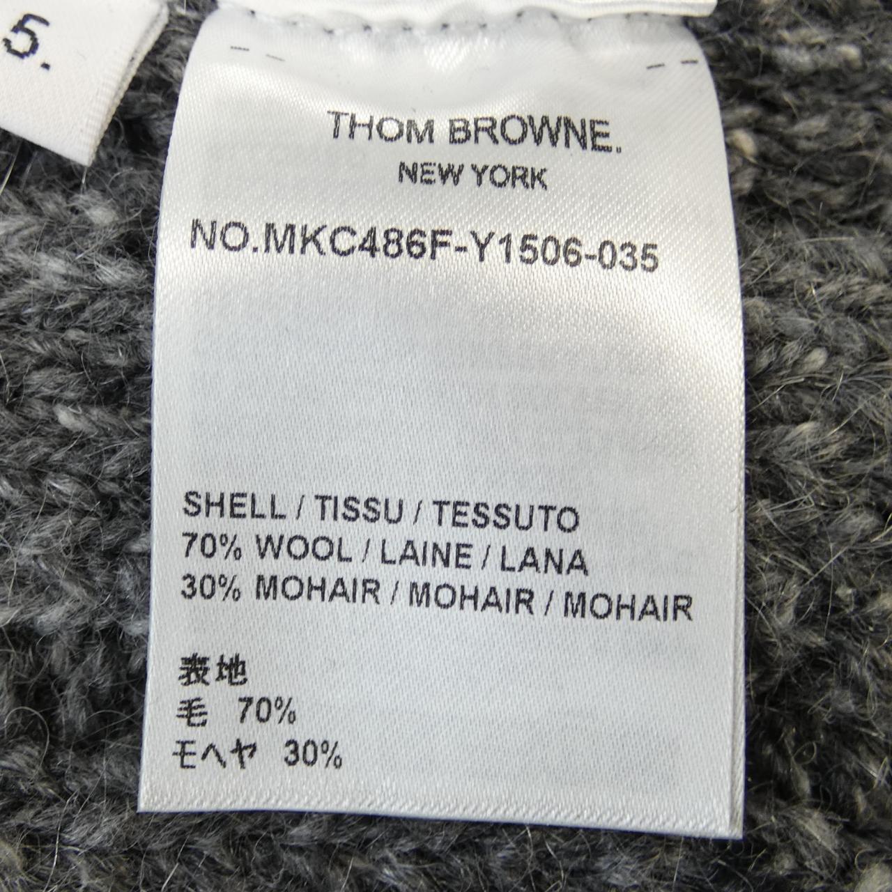 THOM THOM BROWNE cardigan