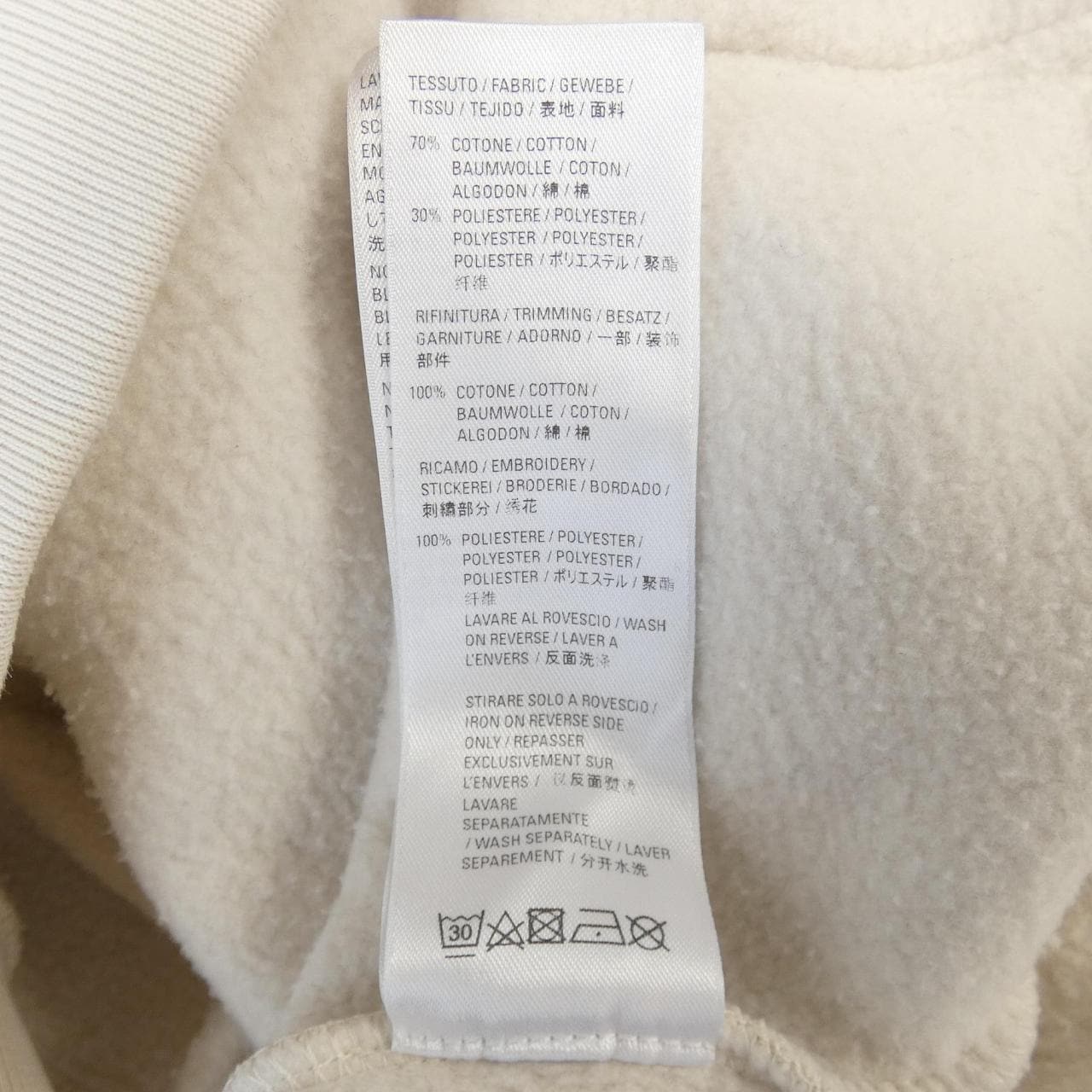 バレンシアガ BALENCIAGA パーカー
