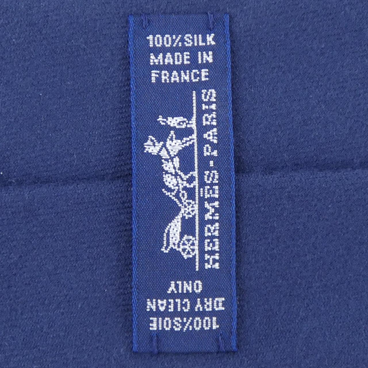 エルメス HERMES NECKTIE