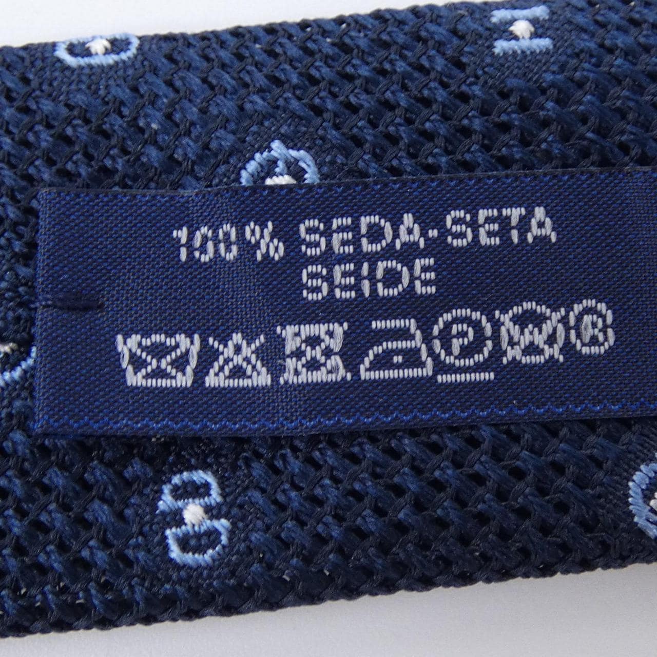 エルメス HERMES NECKTIE