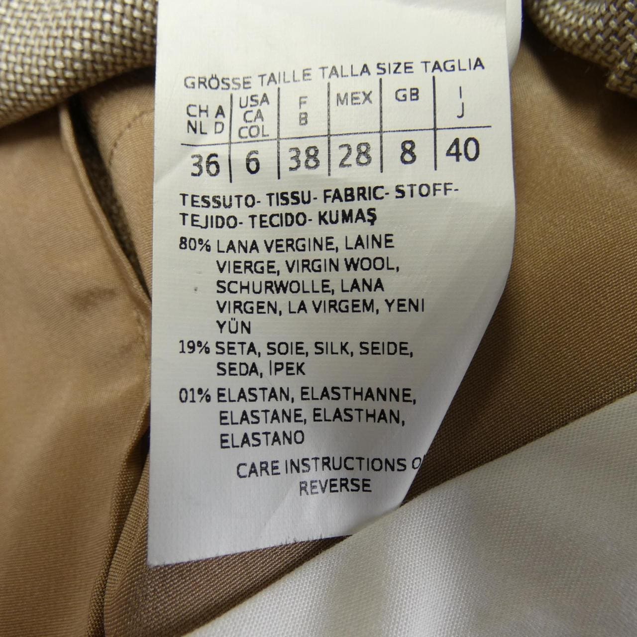 マックスマーラ Max Mara 113112816 パンツ