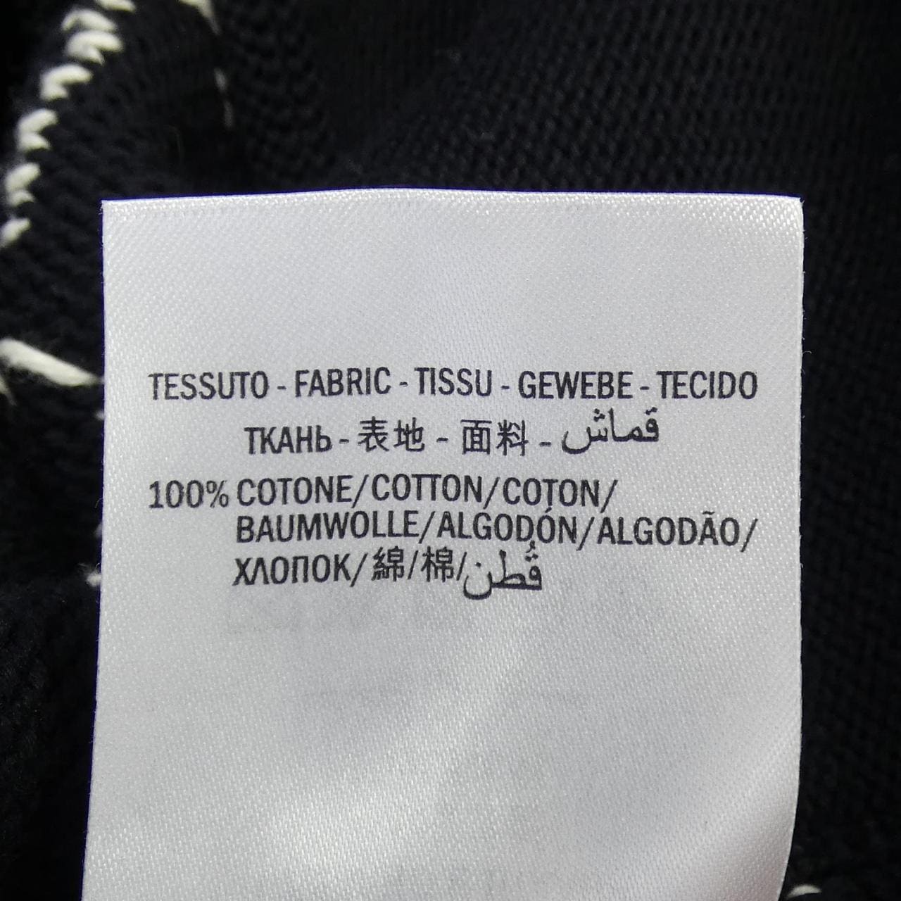 グッチ GUCCI GGパターン 545701-XKABP ブルゾン