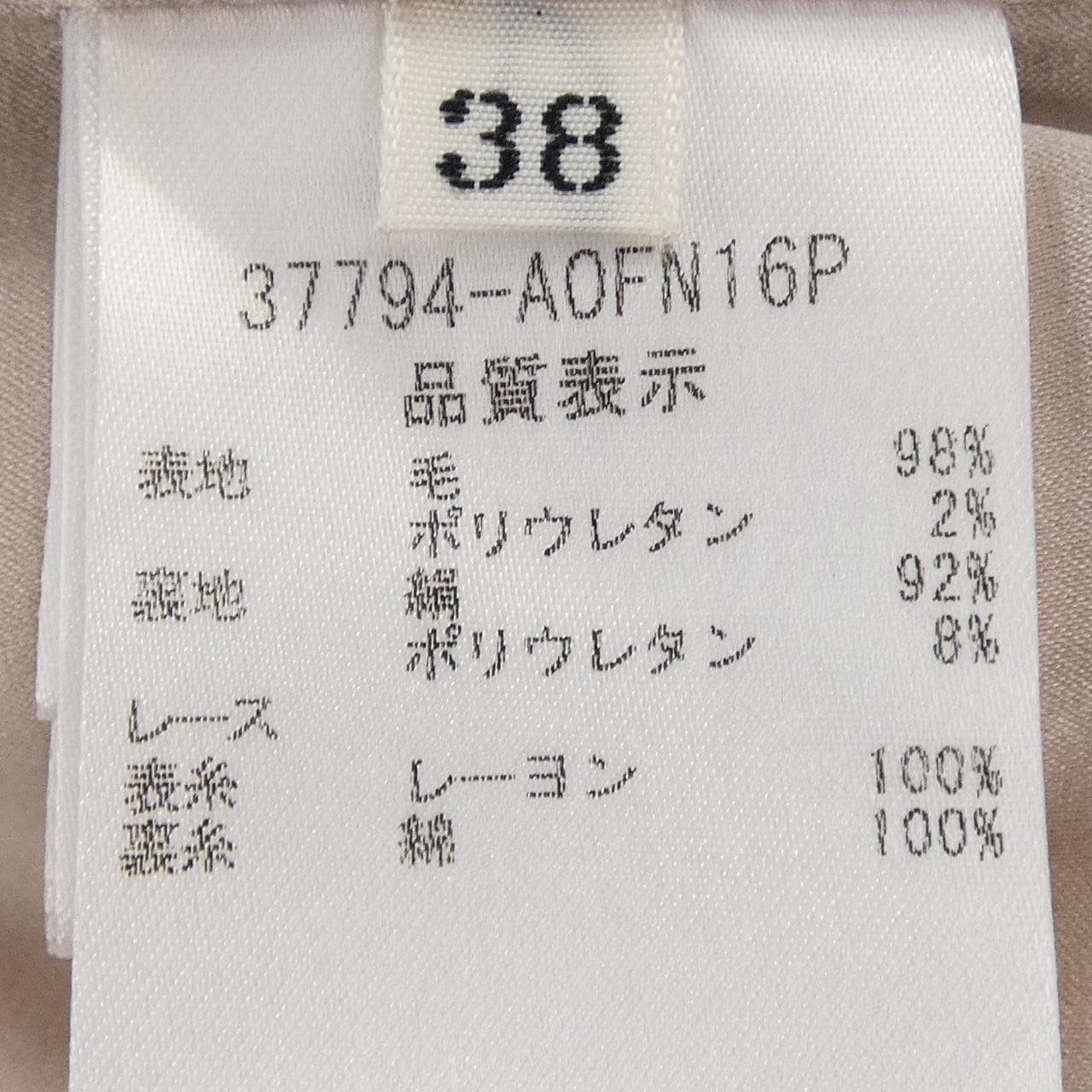 フォクシー FOXEY 37794 ワンピース
