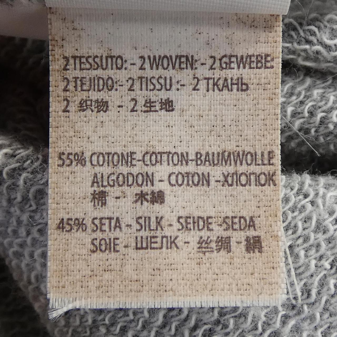 ブルネロクチネリ BRUNELLO CUCINELLI カットワンピース