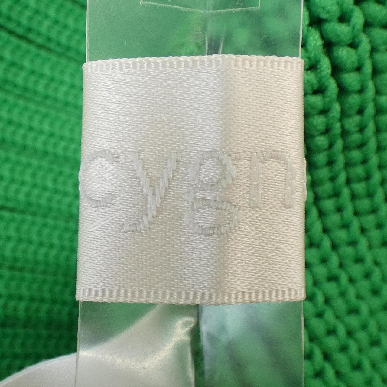 シーニュ Cygne カーディガン