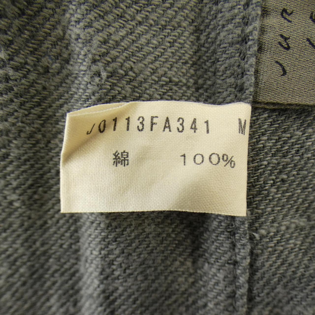 ヨーガン･レール JURGEN LEHL ワンピース