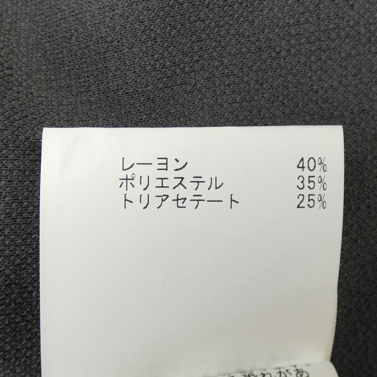 アナイ ANAYI 102127-14-110-94-360 オールインワン