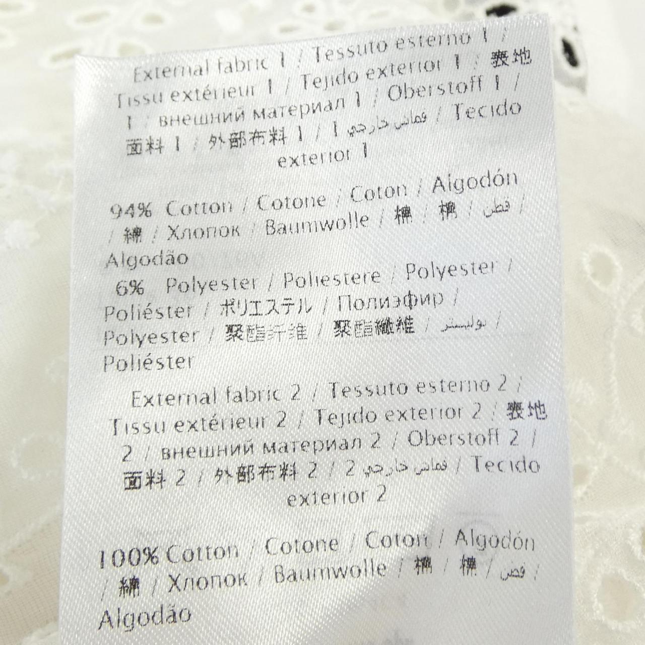ヴァレンティノ VALENTINO RB3AE3J64G4 シャツ