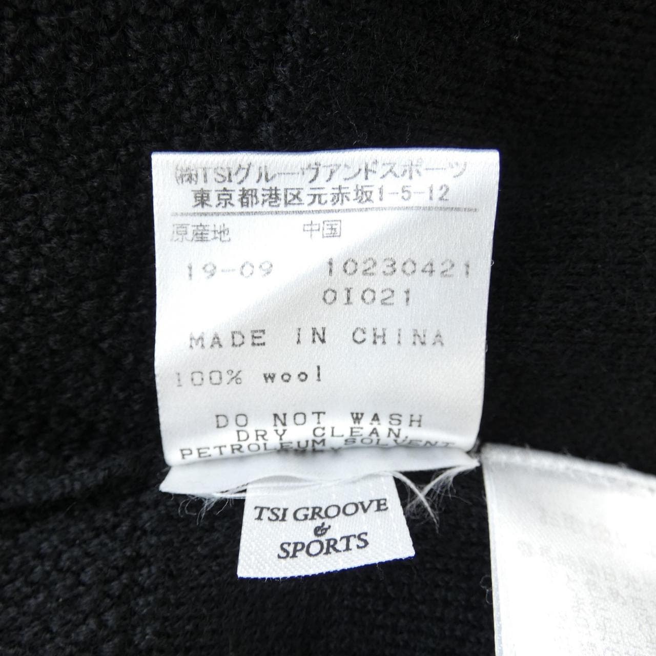 パーリーゲイツ PEARLY GATES 053-9270009 ニット