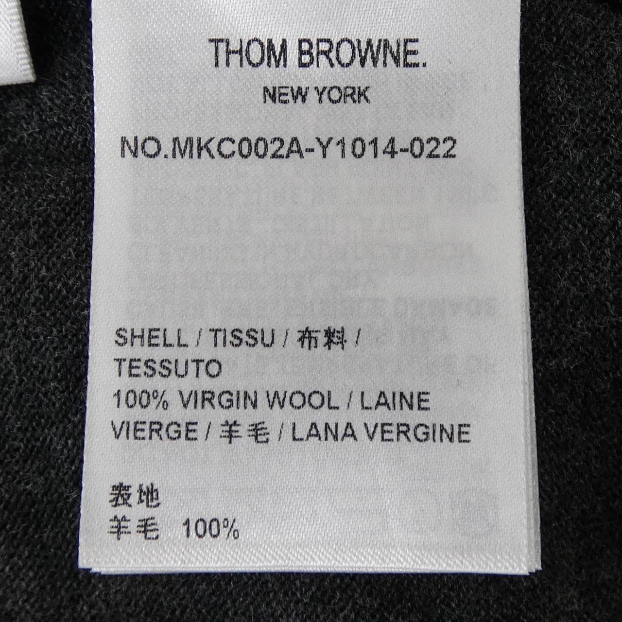 トムブラウン THOM BROWNE メリノウール 4BAR クラシック カーディガン MKC002A カーディガン