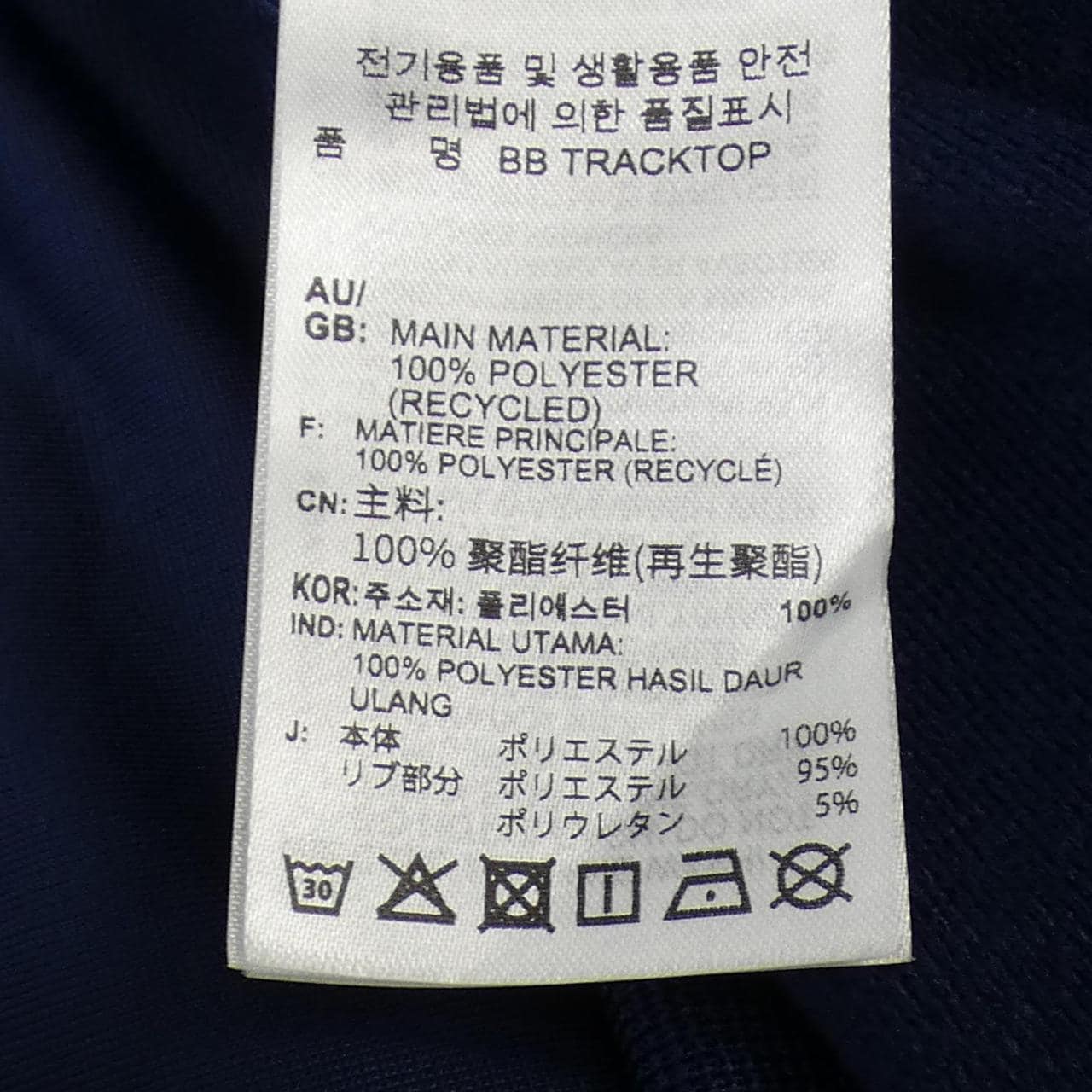 阿迪达斯ADIDAS夹克衫