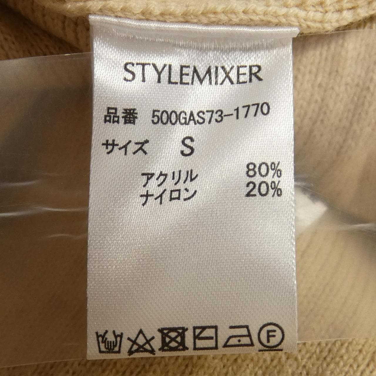 STYLEMIXER連衣裙