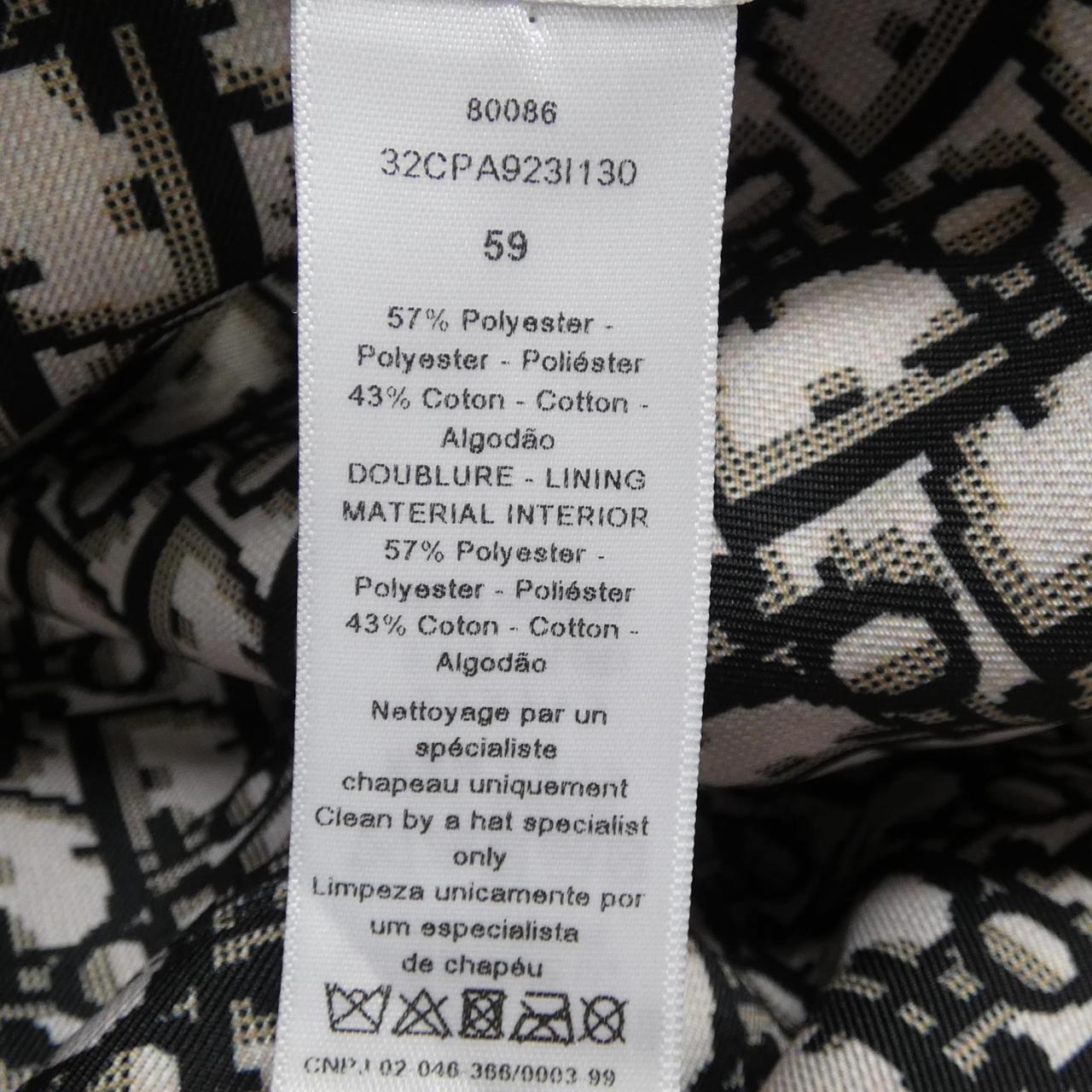クリスチャンディオール CHRISTIAN DIOR ハット
