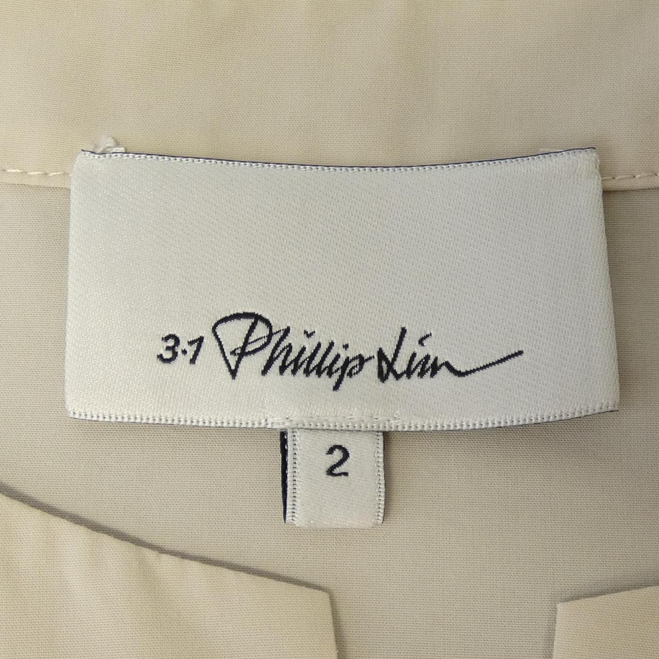 スリーワンフィリップリム 3.1 Phillip Lim ワンピース