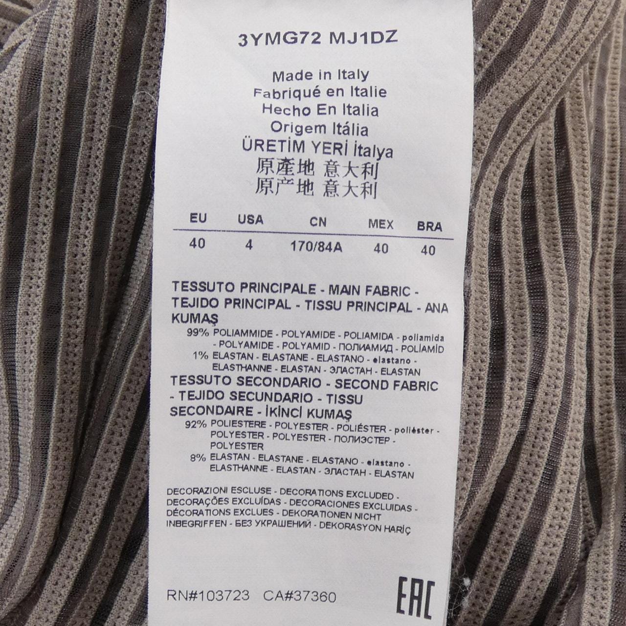 アルマーニコレツィオーニ ARMANI collezioni ジャケット