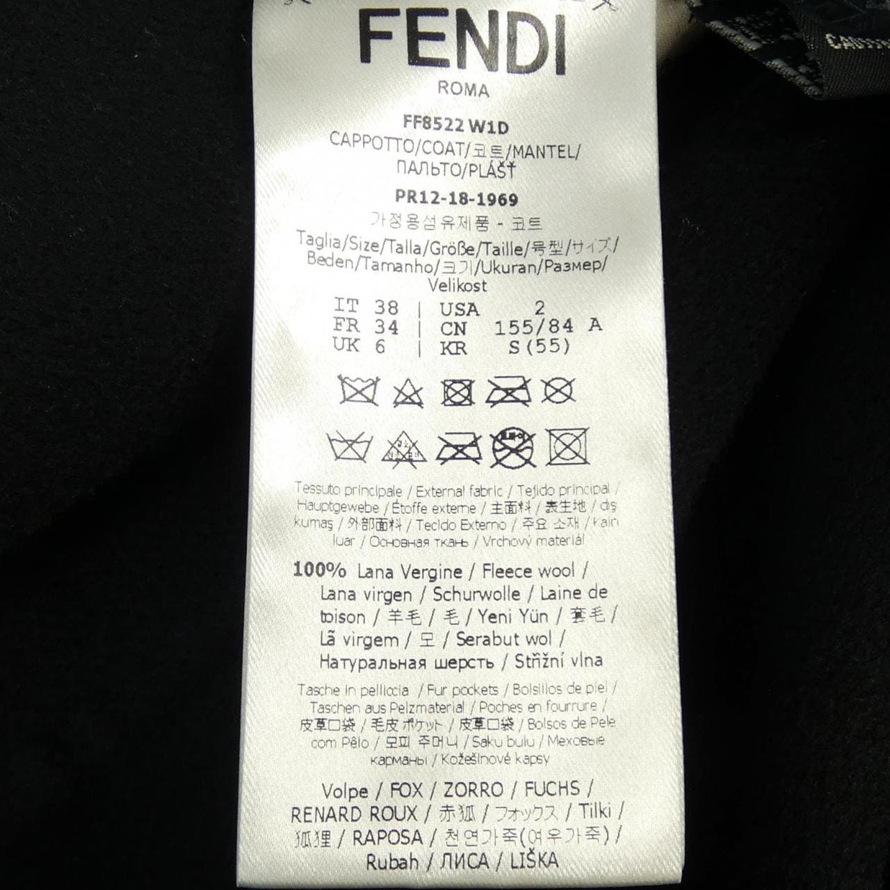 フェンディ FENDI FF8522 W1D コート