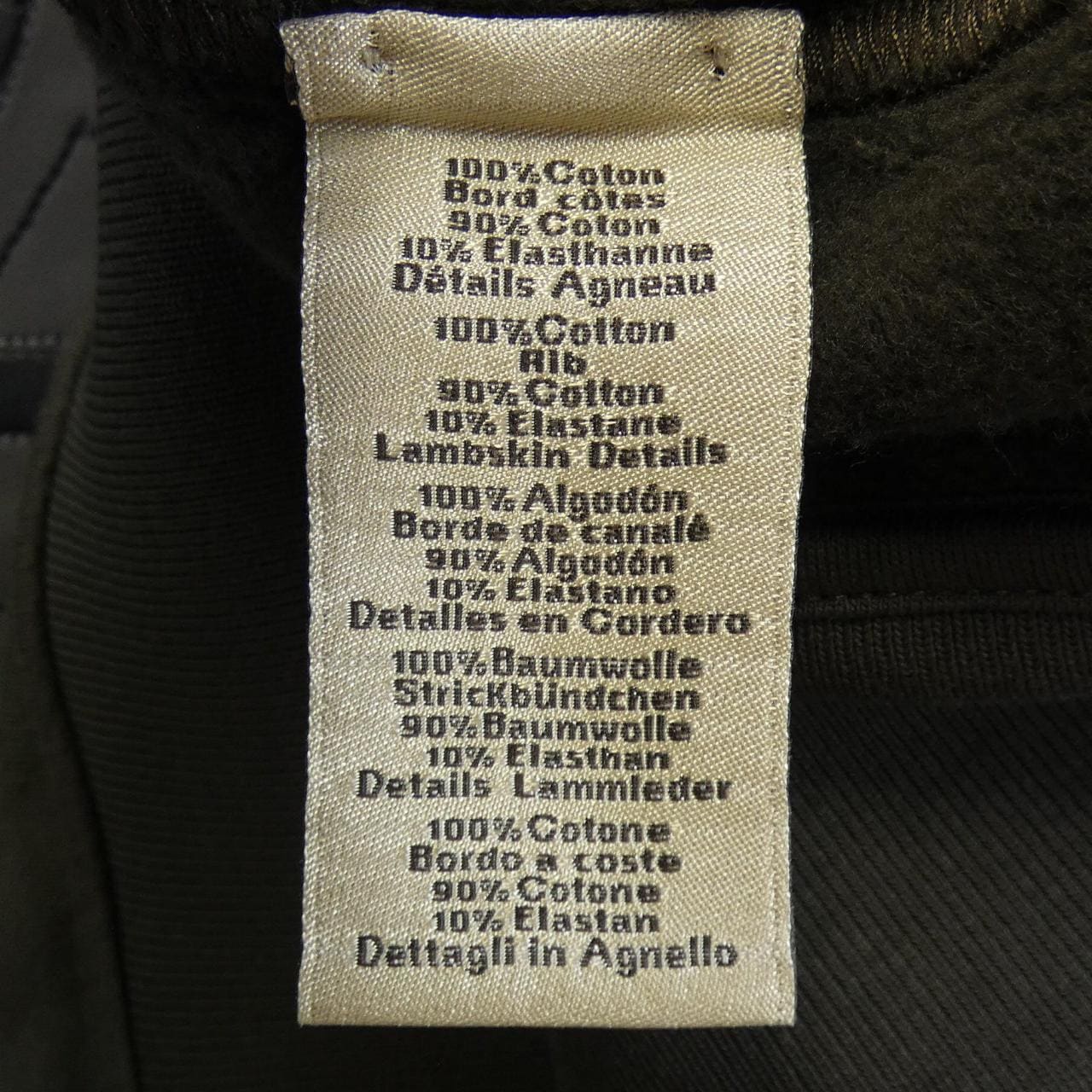 エルメス HERMES スウェット