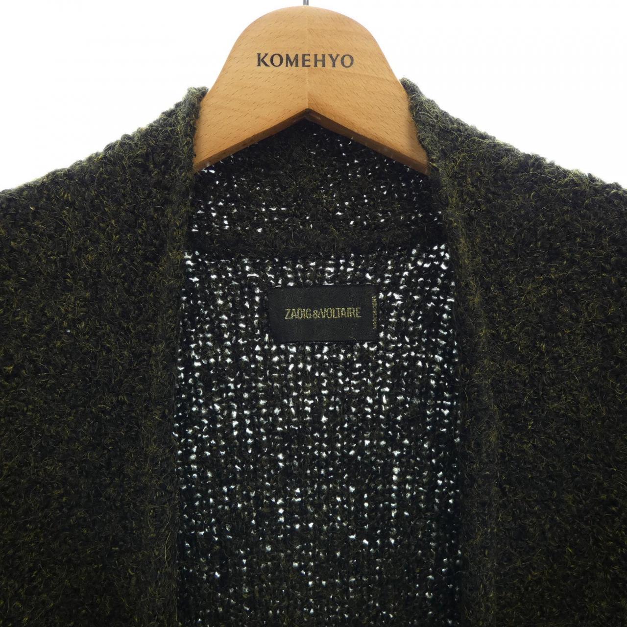 ザディグエヴォルテール zadig&voltaire ロングカーディガン