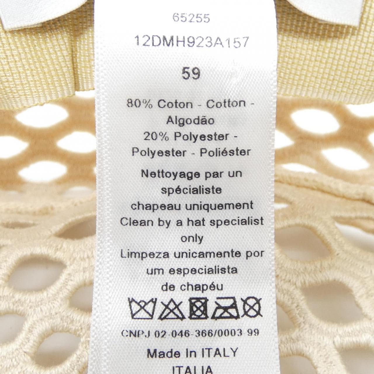 クリスチャンディオール CHRISTIAN DIOR DIOR MESH 12DMH923A157 ハット