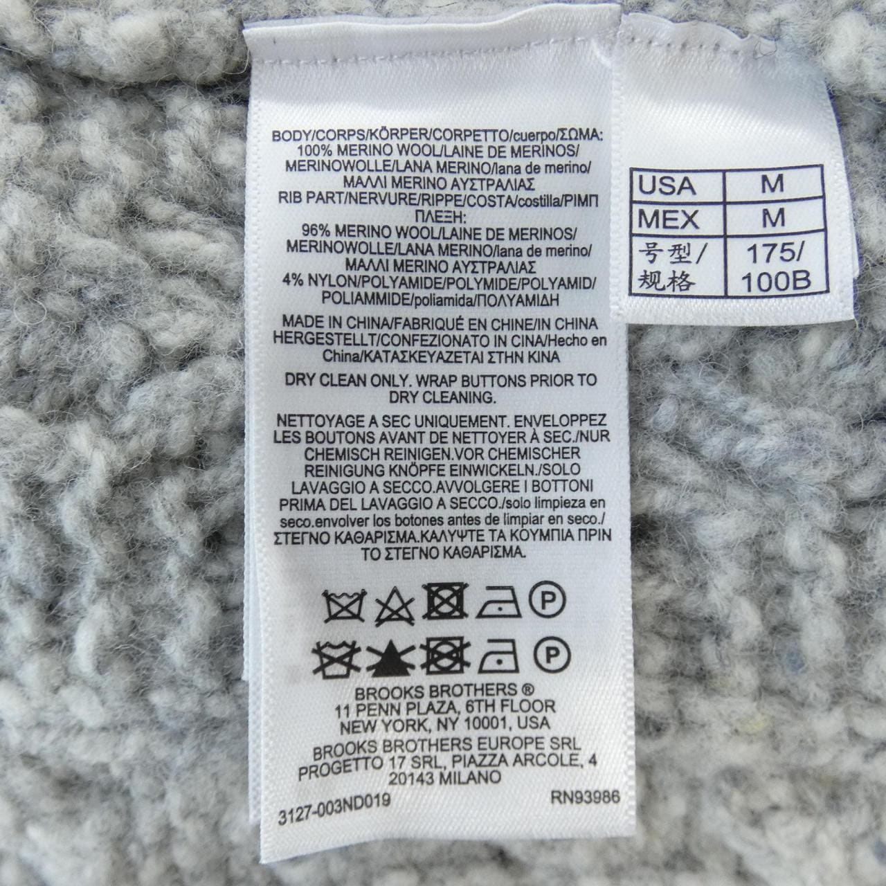 ブルックスブラザーズ BROOKS BROTHERS カーディガン