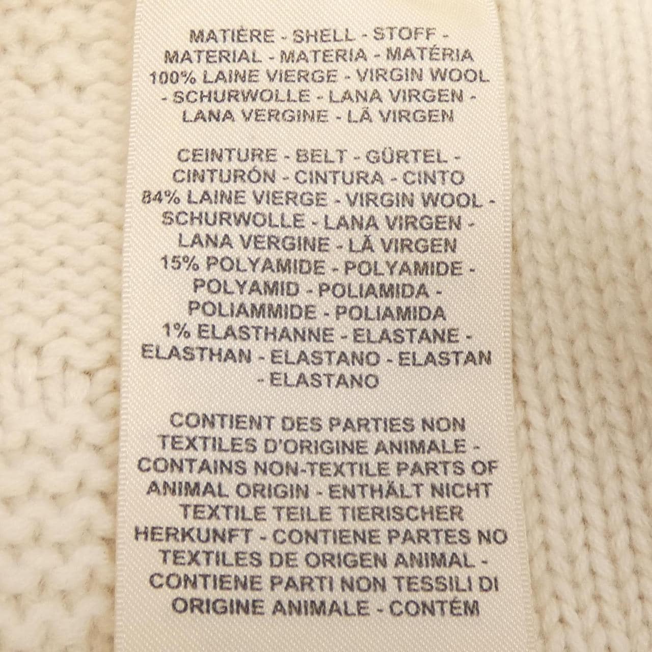 エルメス HERMES Hモチーフ 3H2401D4 ショートパンツ