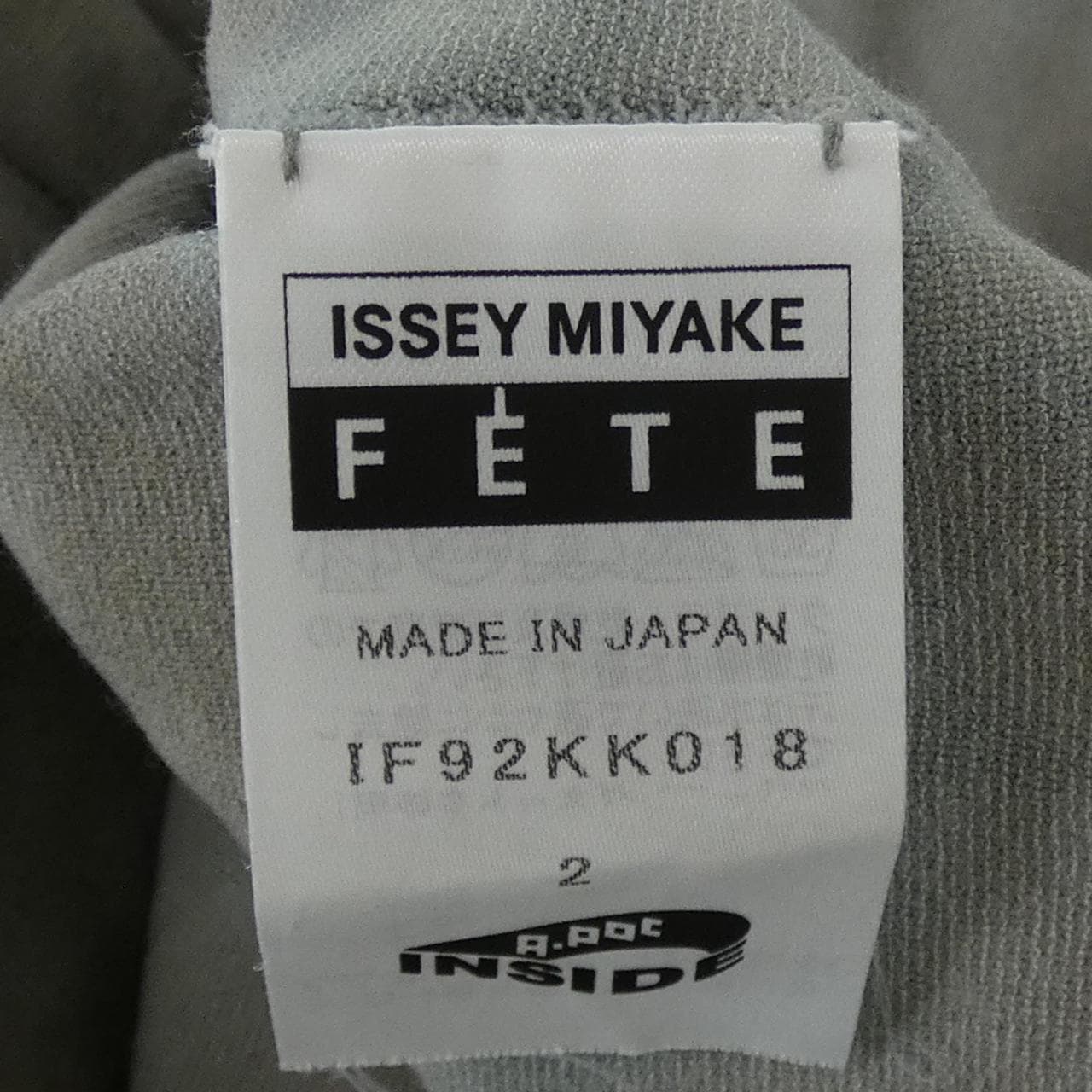 イッセイミヤケ ISSEY MIYAKE 1F92KK018 トップス
