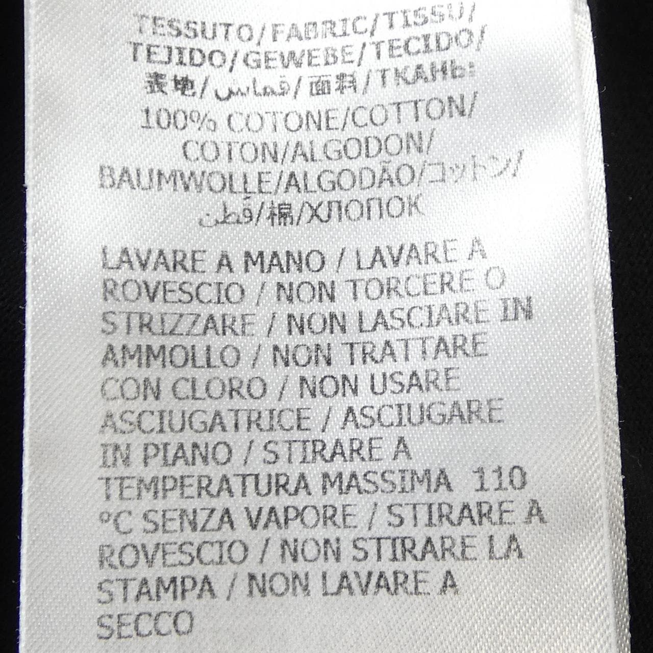 グッチ GUCCI 616036 XJCOQ Tシャツ