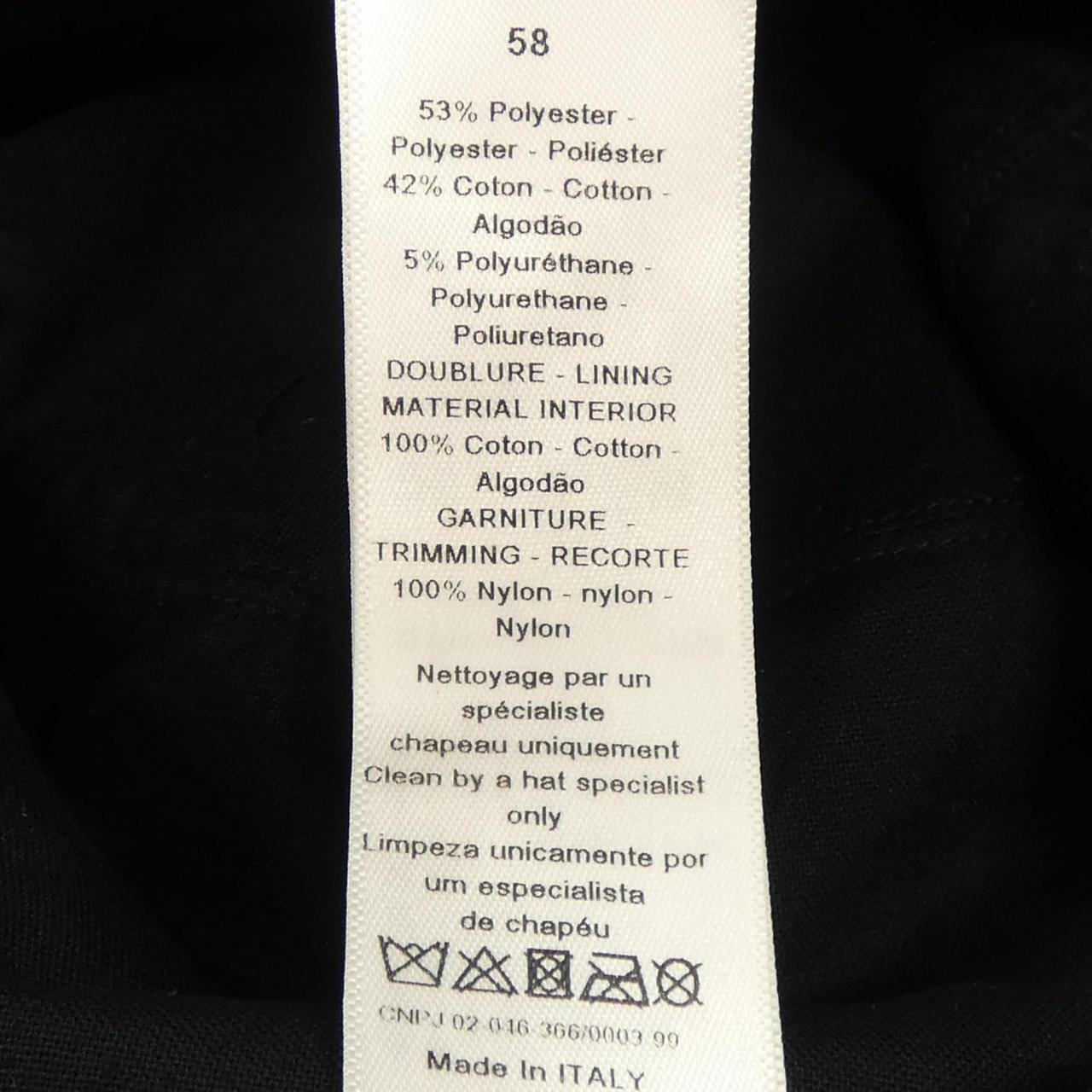 クリスチャンディオール CHRISTIAN DIOR TEDDY-D ボブハット 95TDD924G130 ハット