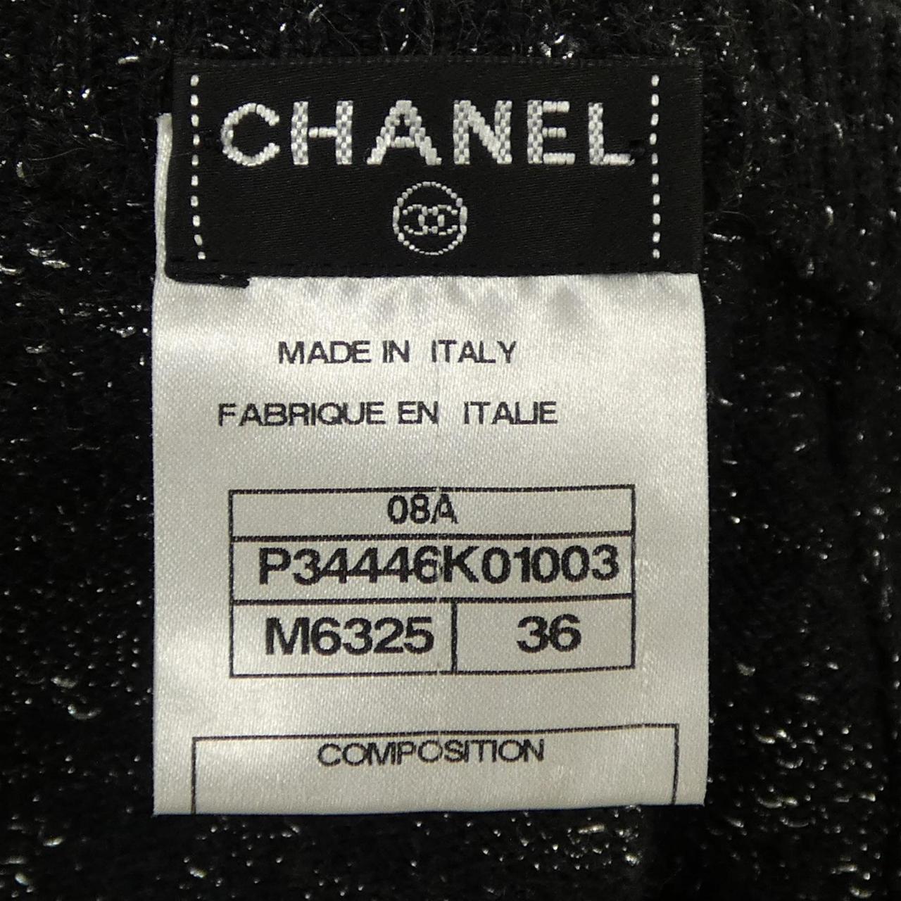 シャネル CHANEL P34446K01003 08A カーディガン