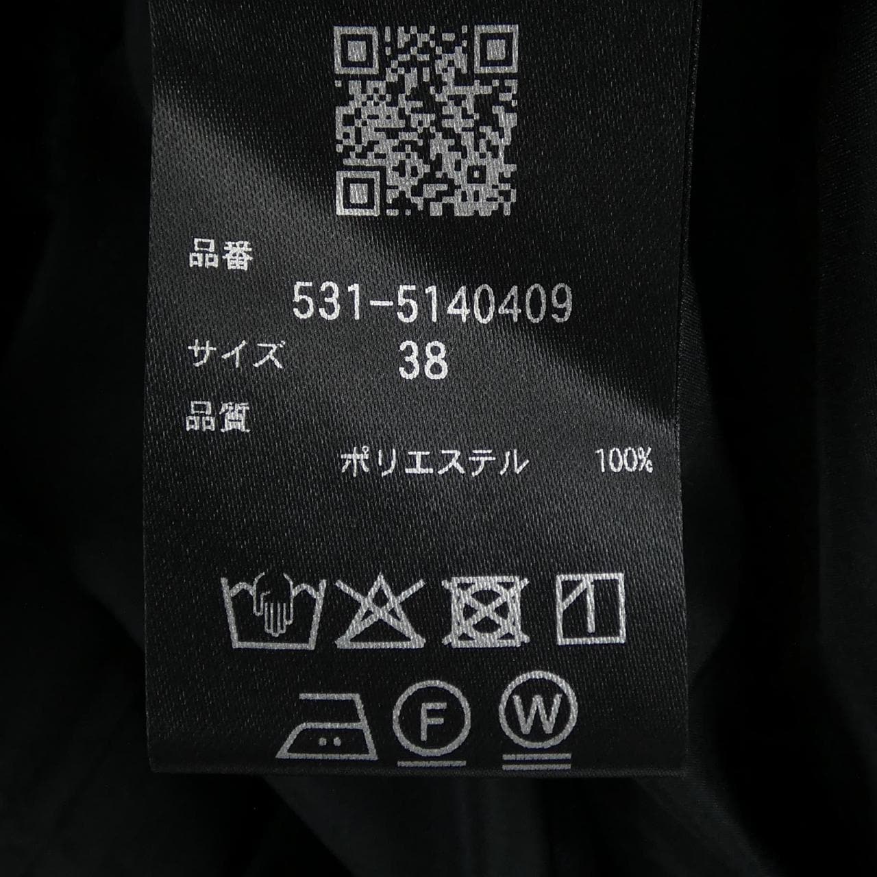 アドーア ADORE 531-5140409 ワンピース