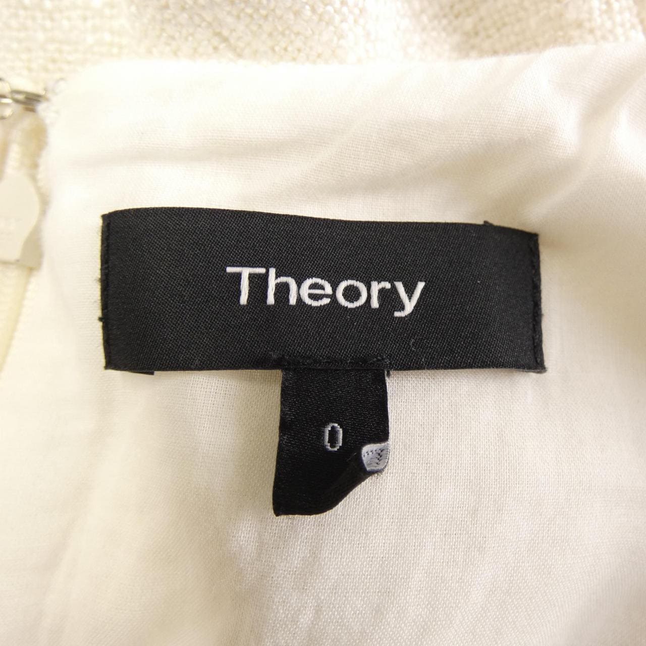 theory theory dress